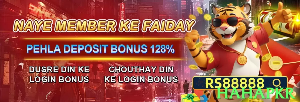 hahapkr Pakistan - 3